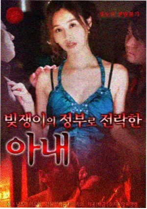 韩国伦理剧市场数据专题配图